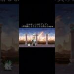 ギガパルト1枠編成でワンコにボコにされたwww #にゃんこ大戦争 #微課金攻略 #ゲーム実況 #にゃんこ大戦争初心者 #ゲーム #ネコ缶 #バズれ #にゃんこ大戦争攻略 #にゃんこ #やかましい