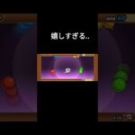 やったぁ⸜(* ॑  ॑* )⸝#にゃんこ大戦争#推しをお探しですか #にゃんこ大戦争レアキャラクター第3形態おすすめ #にゃんこ大戦争初心者