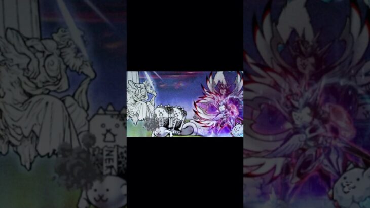 3度目の正直#にゃんこ大戦争