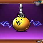 にゃんこ大戦争！超極ネコ祭ガチャ！36連ガチャ！