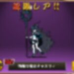 にゃんこ大戦争初心者はじめて7日でアレを引く、、、#にゃんこ大戦争