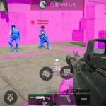 Delta Force Mobile Hack | iOS Mod Menu (Silent Aim, Enhanced Aim Assist, No Recoil, Fast Reload)
