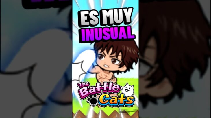 Es muy inusual  | #thebattlecats BTC #thebattlecats #にゃんこ大戦争 #humor #tbc