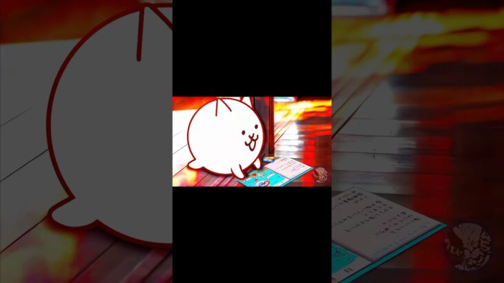 TheBattleCats #にゃんこ大戦争 #にゃんこ #battlecats #thebattlecats #猫咪大战争 #냥코대전쟁 #game #gaming #CapCut #edit