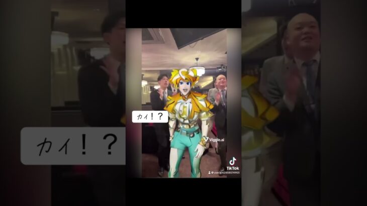 ！？ #にゃんこ大戦争 #微課金攻略 #ゲーム #西山ダディダディ #ai