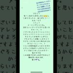 #呪術廻戦 #アニメ #anime #アニソン #チェンソーマン #にゃんこ大戦争 #微課金攻略 #イラスト #ガチャ神引き #スプラトゥーン3
