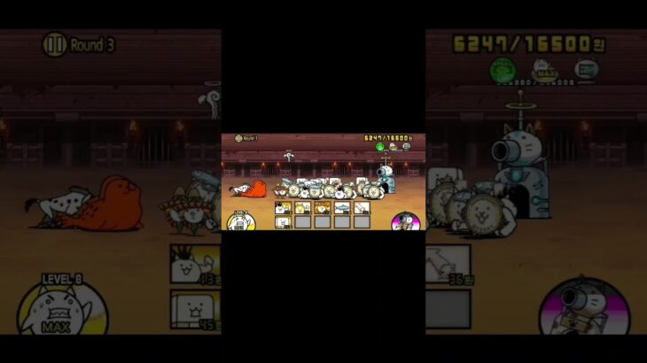 세상에 이런 쿨타임이 #냥코대전쟁 #battlecats #にゃんこ大戦争