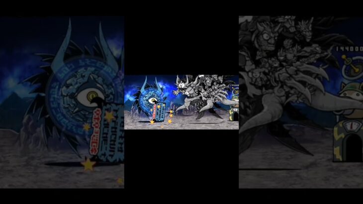 気持ちいー！ #にゃんこ大戦争 #battlecats #シラス#ブリキネコ#shorts