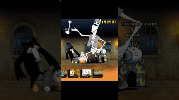 オイルガで超高倍率ブラックマ倒してみた！ 【にゃんこ大戦争】 #にゃんこ大戦争 #battlecats #にゃんこゲームス #ネタ #shorts #vs