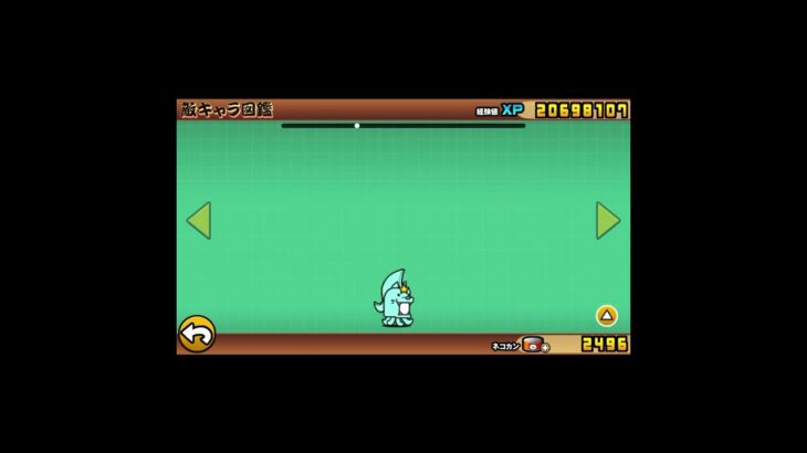 わんこ大集合 #にゃんこ大戦争 #音ハメ #games #shorts
