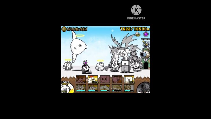 ちびねこ全クリ！！　#クリア #shorts #バズれ #にゃんこ大戦争 #にゃんこ