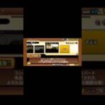 ボックス紹介！激レア、超激レア、伝説レア編#shorts#にゃんこ大戦争