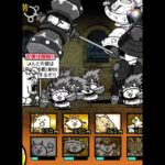 伝説(レア)のヒーロー強い星の戦士~ #にゃんこ大戦争  #shorts
