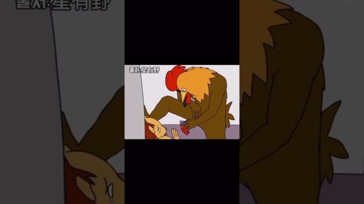 にゃんこ大戦争の○○は、最強です#にゃんこ大戦争 #shorts
