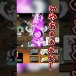 【絶望】初めてにゃんこで心折れそうになった瞬間 #にゃんこ大戦争 #shorts