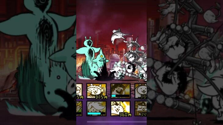 にゃんこ大戦争　メルトズ　ゾンビ襲来　宇宙編　第２章　#にゃんこ大戦争  #shortsvideo