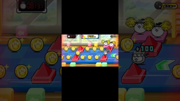 ミニゲーム