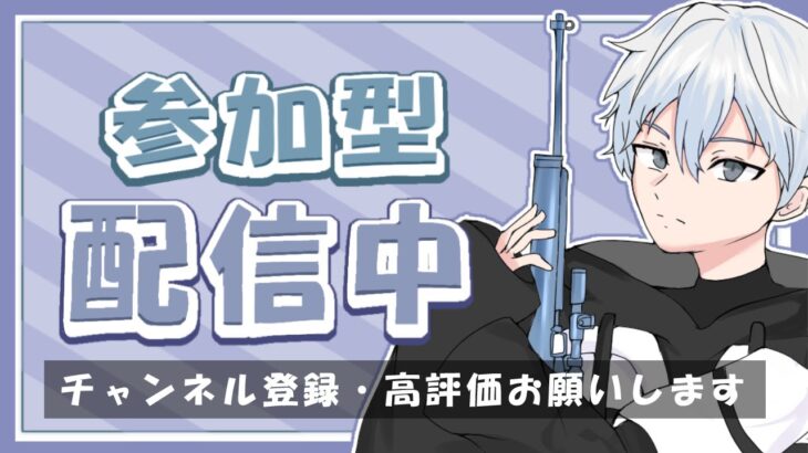にゃんこ大戦争