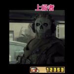 に #にゃんこ大戦争 初心者と上級者の違い