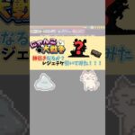 【にゃんこ大戦争】レジェチケを引いたら…