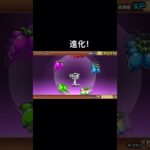 スーパーハッカーに進化！#にゃんこ大戦争 #にゃんこ#初心者