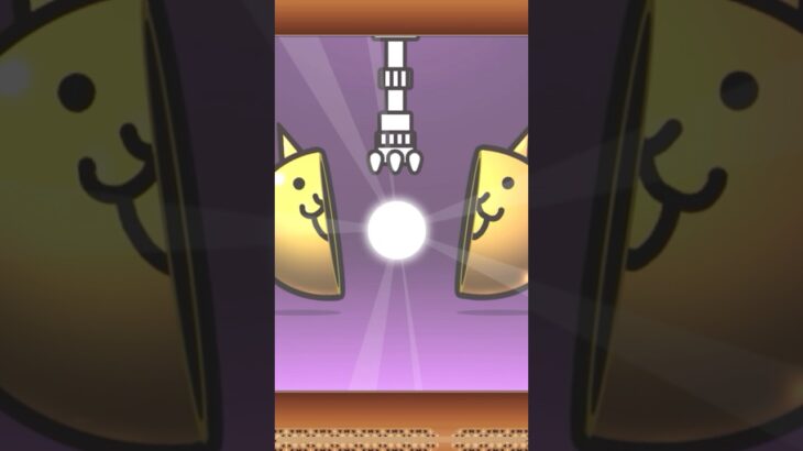 これ使えますか　#にゃんこ大戦争 #ガチャ #ゲーム