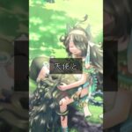 白キャスと黒キャスで天天天国地獄国　#にゃんこ大戦争 #天天天国地獄国#編集初心者 #黒キャス #白キャス