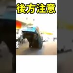 グロイかも？【にゃんこ大戦争】