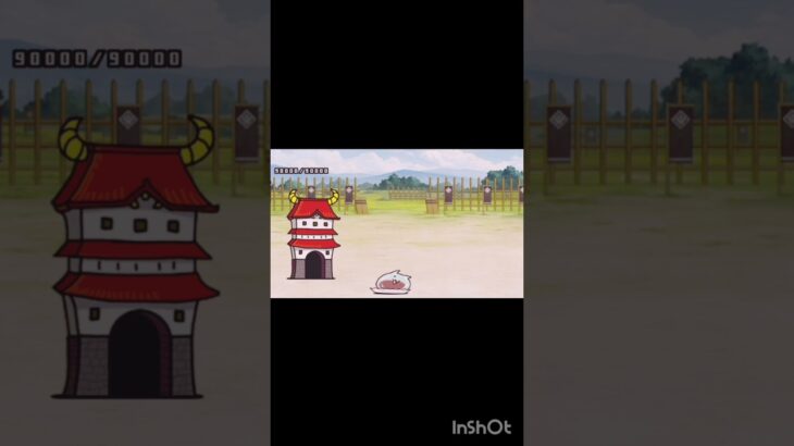 無課金最強の波動キャラ#ミアライフ #にゃんこ大戦争 にゃ