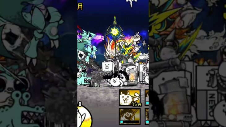 総力戦#にゃんこ大戦争 #ガチャ神引き