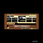 #にゃんこ大戦争【にゃんこ大戦争】範馬刃牙コラボガチャの当たりキャラと評価｜引くべき？