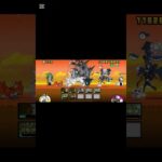 伝説レア縛り#にゃんこ大戦争 #伝説レア