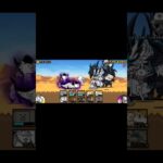 にゃんこ大戦争大狂乱恐竜クリア #にゃんこ大戦争 #初心者 #音はめ