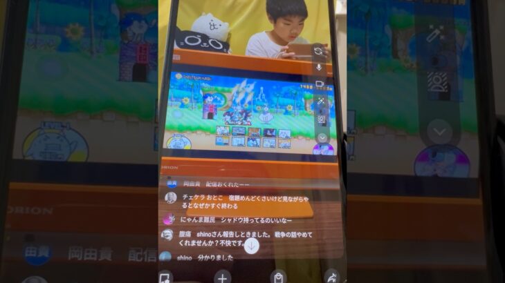 ソニックコラボ！シャドウ早すぎてワロタ #にゃんこ大戦争 #ソニック #コラボ #シャドウ