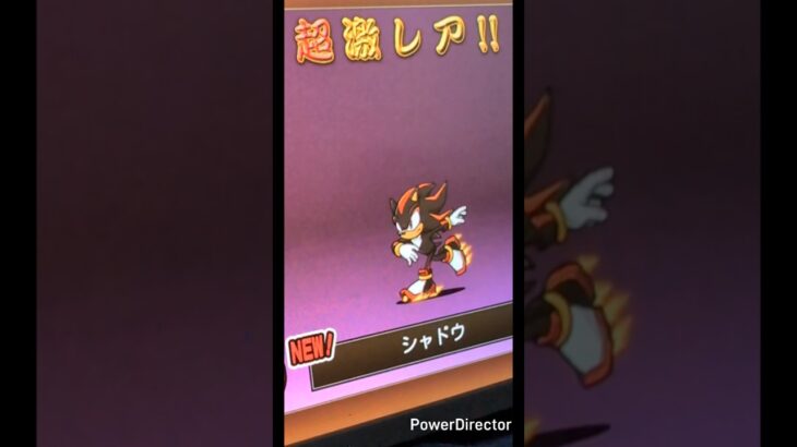 親子のガチャ対決！ #にゃんこ大戦争 #ガチャ #ソニックコラボガチャ