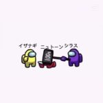 (にゃんこ大戦争)イザナギ&シラス「超賢者？そんなの知らないねぇ」 #にゃんこ大戦争 #応援お願いします