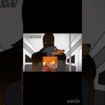 にゃんこ格付けミーム #おすすめ #おすすめにのりたい #にゃんこ #にゃんこ大戦争 #伸びろ #初心者 #頑張った #伸びたい #チャンネル登録お願いします
