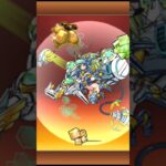 #にゃんこ大戦争 ウィンディ第四形態