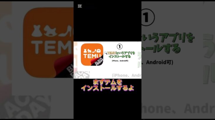 【にゃんこ大戦争】猫缶が無料で貰える！#youtubeshorts #shorts #おすすめ #にゃんこ大戦争 #にゃんこ #にゃんこ大戦争攻略 #ゲーム #無料