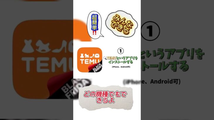 【にゃんこ大戦争】ネコ缶を大量にゲットしよう#にゃんこ大戦争 #にゃんこ #youtubeshorts #shorts