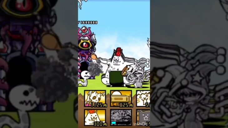 大狂乱ネコで1ｆ！！