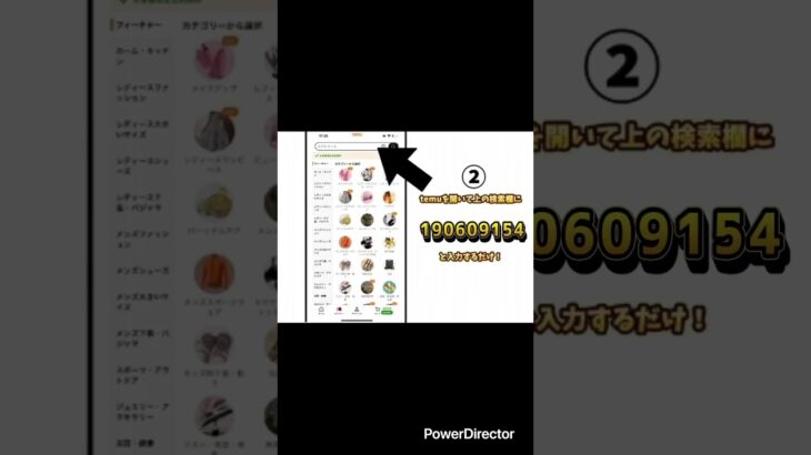 【にゃんこ大戦争】猫缶を無料で大量1000個ゲットする方法！？(嘘なし)#にゃんこ大戦争 #にゃんこ #にゃんこ大戦争ネコ缶大量ゲット方法 #にゃんこ大戦争初心者