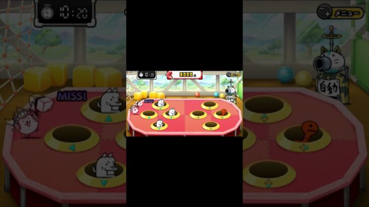 【ふたりでにゃんこ大戦争】ミニゲーム #13
