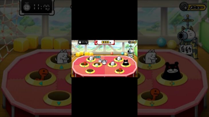 【ふたりでにゃんこ大戦争】ミニゲーム #19
