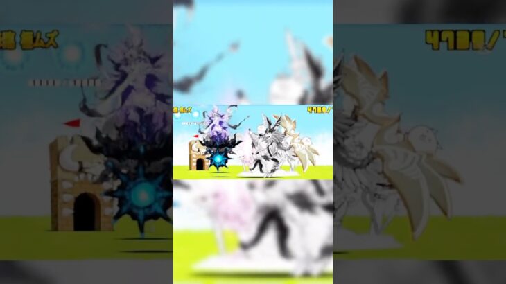前回の1Fのリベンジ🔥＋キャラ一体追加して1Fに挑戦！#shorts #shorts動画 #にゃんこ大戦争 #伝説レア #1f #ゲーム