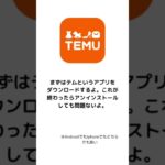 【にゃんこ大戦争】猫缶2000個以上!? 無料で大量ゲットする方法！#にゃんこ大戦争 #にゃんこ大戦争ネコ缶大量ゲット方法 #にゃんこ大戦争攻略