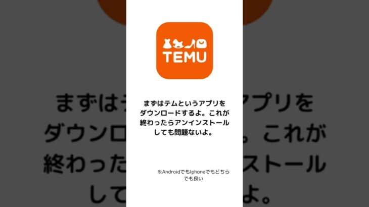 【にゃんこ大戦争】猫缶2000個以上!? 無料で大量ゲットする方法！#にゃんこ大戦争 #にゃんこ大戦争ネコ缶大量ゲット方法 #にゃんこ大戦争攻略