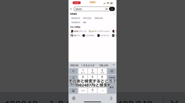 #すとぷり #すとぷり #ネコムート #ポケポケ #にゃんこ #スキチケ #にゃんこ大戦争ネコ缶大量ゲット方法 #にゃんこ大戦争レアキャラクター第3形態おすすめ #猫缶 #ネコ