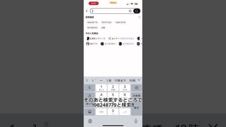 #ぽけもん #ぽけぽけ #ポケポケ #にゃんこ大戦争攻略 #にゃんこ #にゃんこ大戦争ネコ缶大量ゲット方法 #にゃんこ大戦争レアキャラクター第3形態おすすめ #ネコ缶 #ネコムート #無料ネコ缶