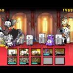 【にゃんこ大戦争】始まりを告げる朝「深層に眠る偽善」(星/冠3)無課金編成｜※編成キャラのレベルは概要欄に記載